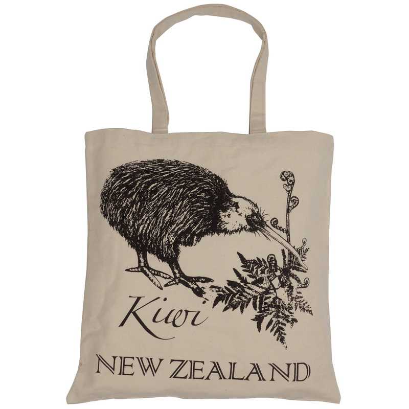 bestpricebag cotton bag 0074