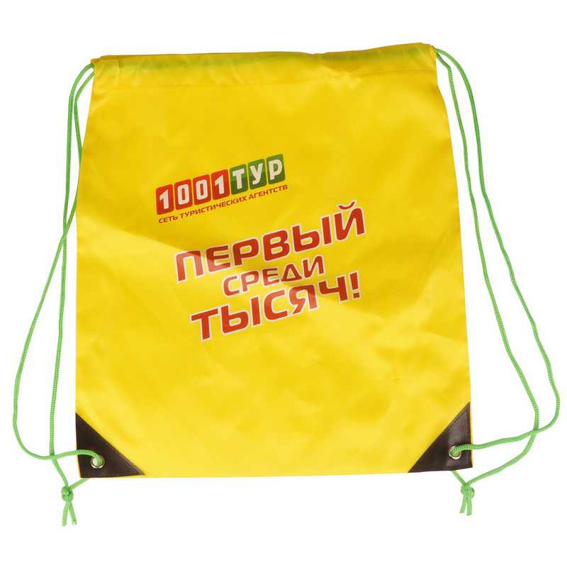 bestpricebag drawstring bag 004