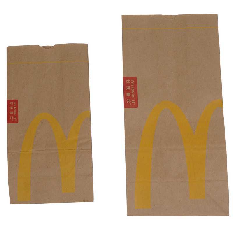 bestpricebag paper bag 0017